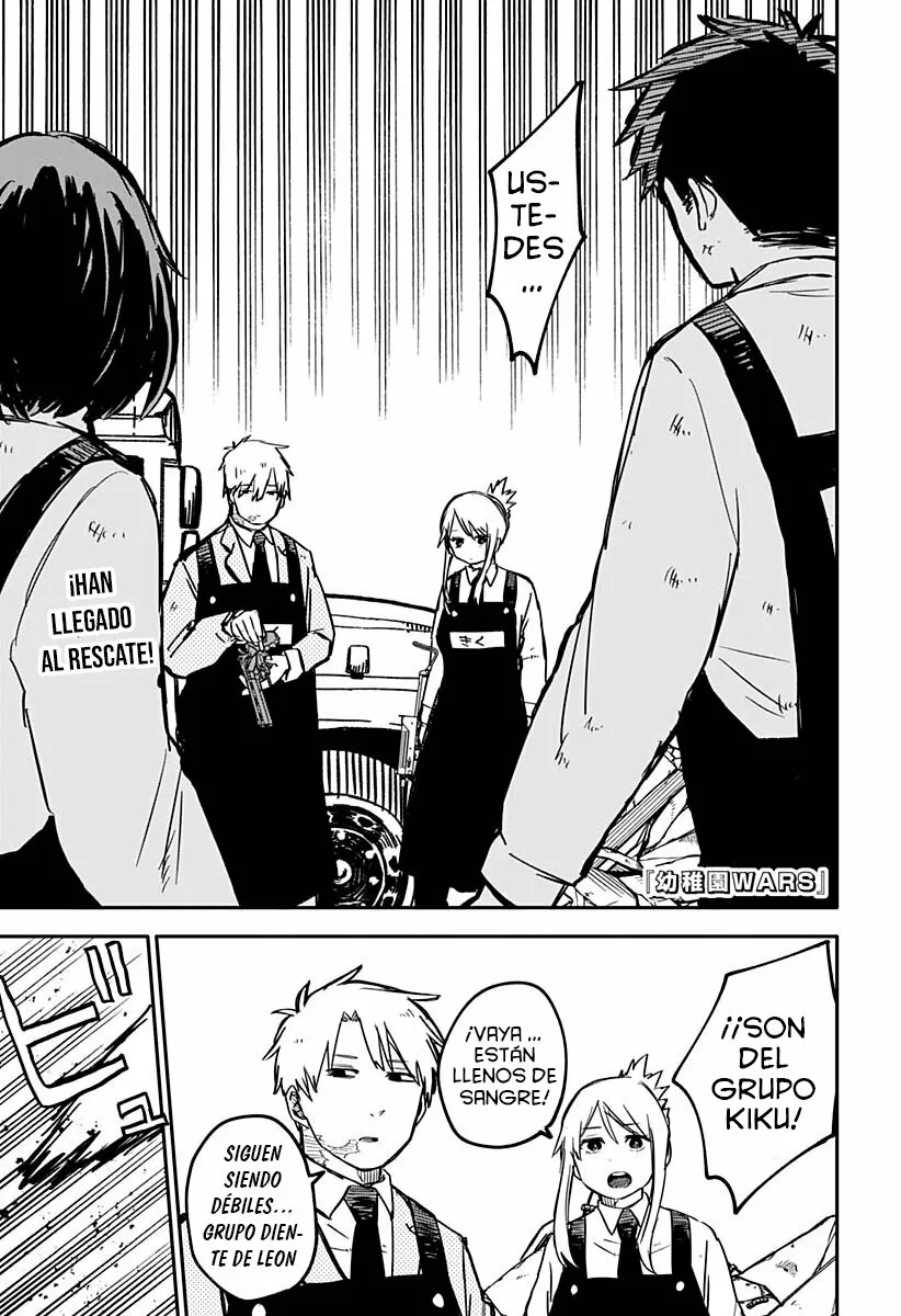Youchien WARS Capítulo 24 - Page 2