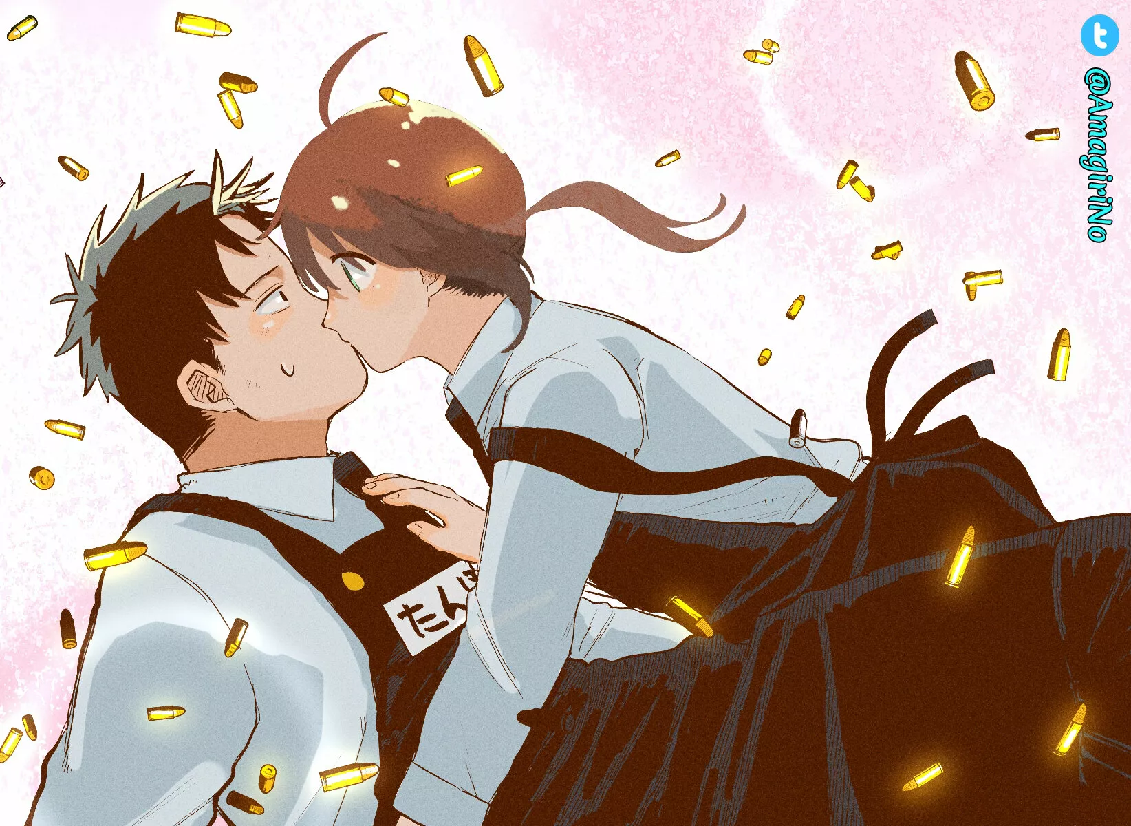 Youchien WARS Capítulo 25 - Page 17