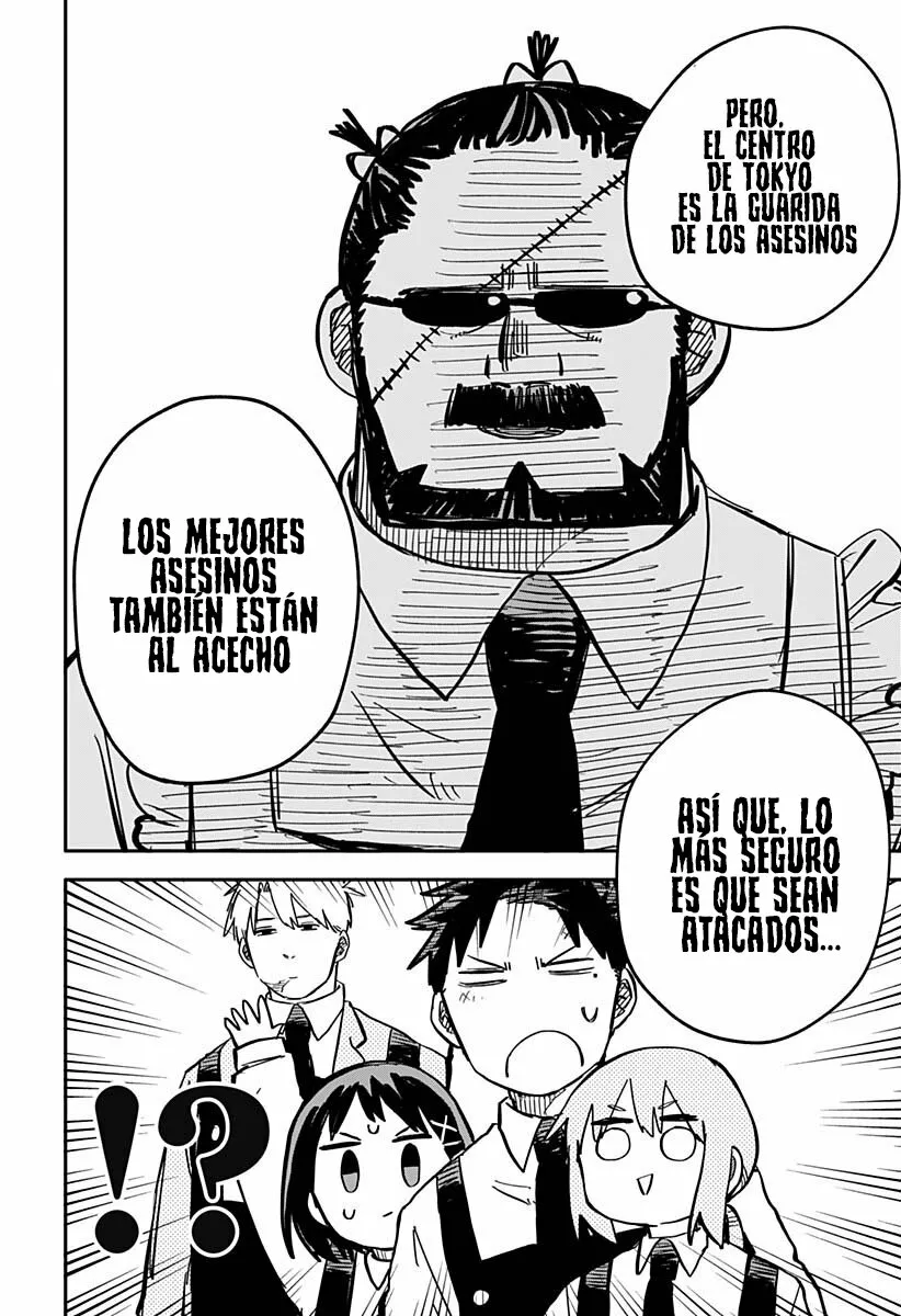 Youchien WARS Capítulo 25 - Page 7