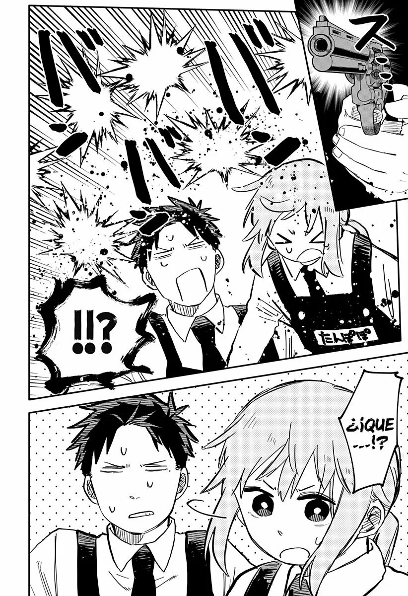 Youchien WARS Capítulo 26 - Page 18