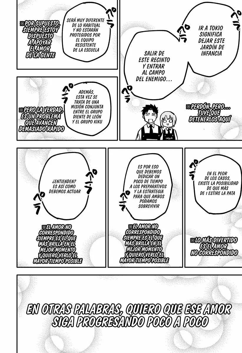 Youchien WARS Capítulo 26 - Page 20