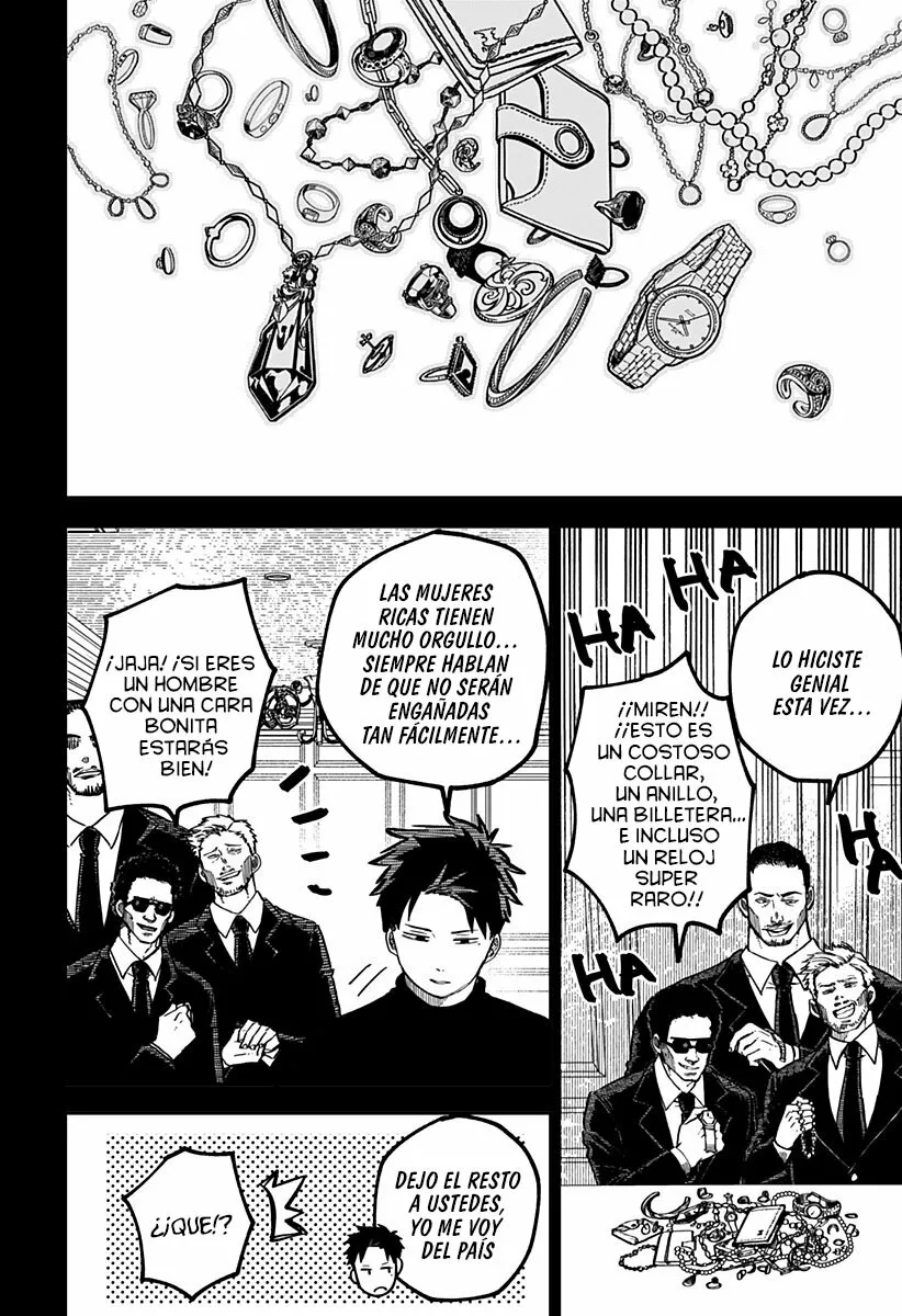 Youchien WARS Capítulo 26 - Page 3