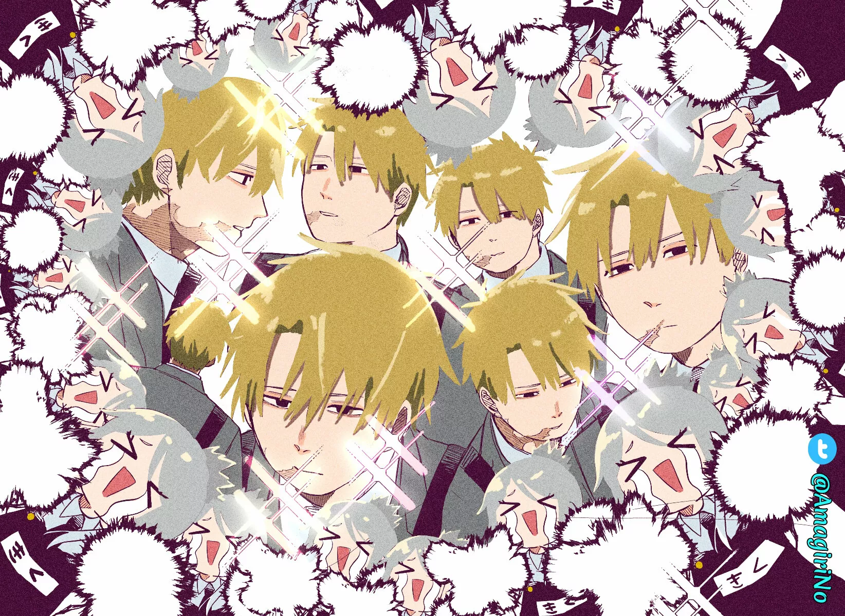 Youchien WARS Capítulo 27 - Page 17