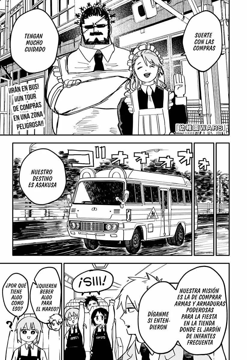 Youchien WARS Capítulo 27 - Page 2