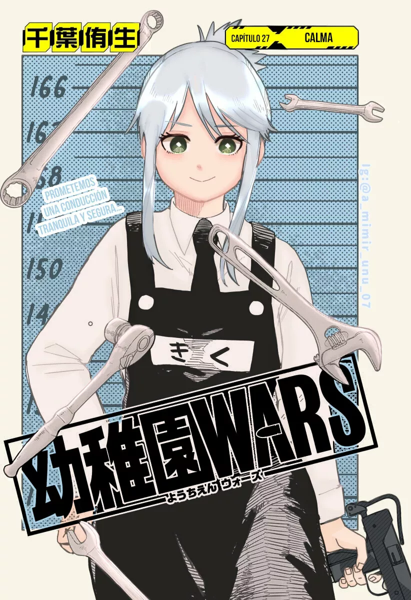 Youchien WARS Capítulo 27 - Page 5