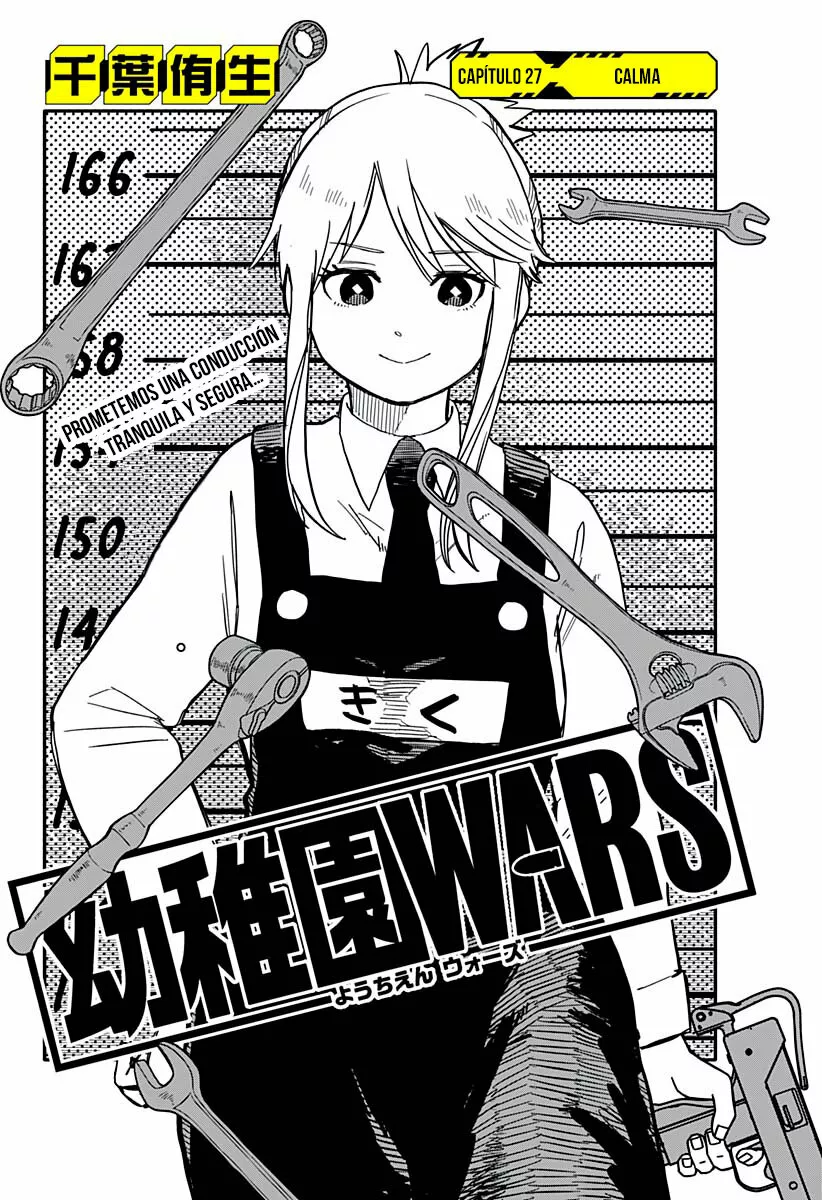 Youchien WARS Capítulo 27 - Page 6