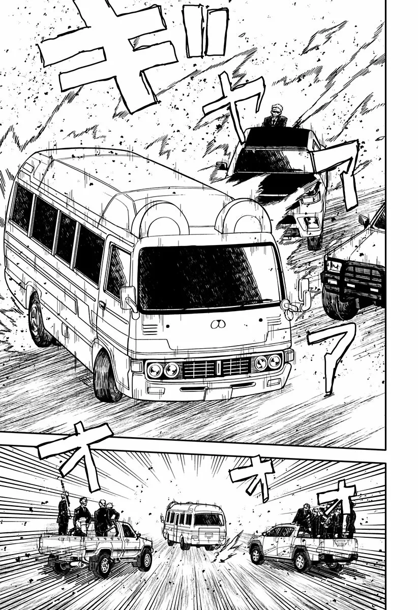 Youchien WARS Capítulo 27 - Page 8