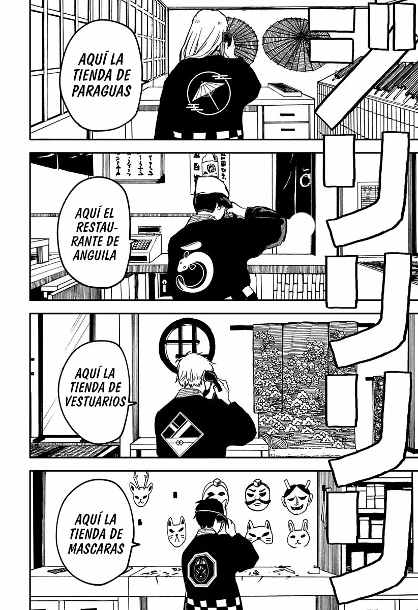 Youchien WARS Capítulo 28 - Page 16