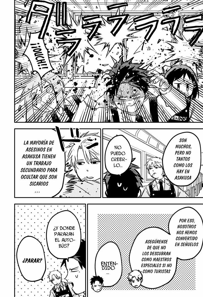 Youchien WARS Capítulo 28 - Page 6