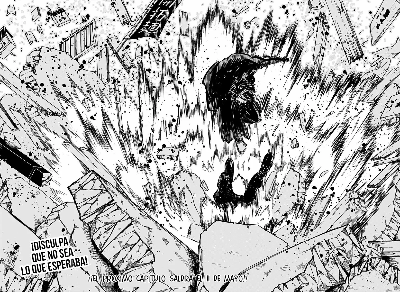 Youchien WARS Capítulo 29 - Page 26