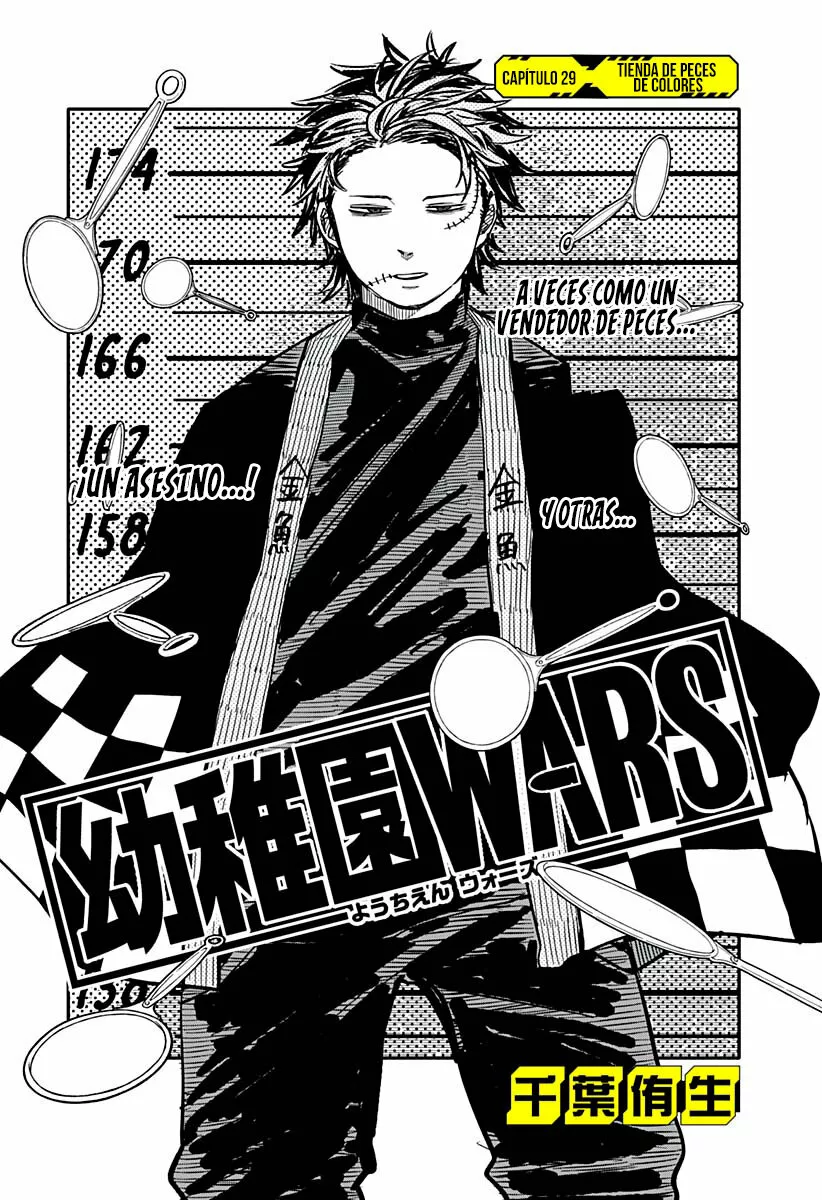 Youchien WARS Capítulo 29 - Page 4