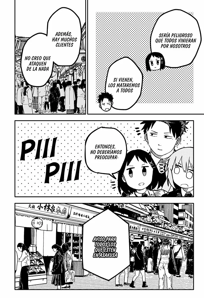 Youchien WARS Capítulo 29 - Page 9