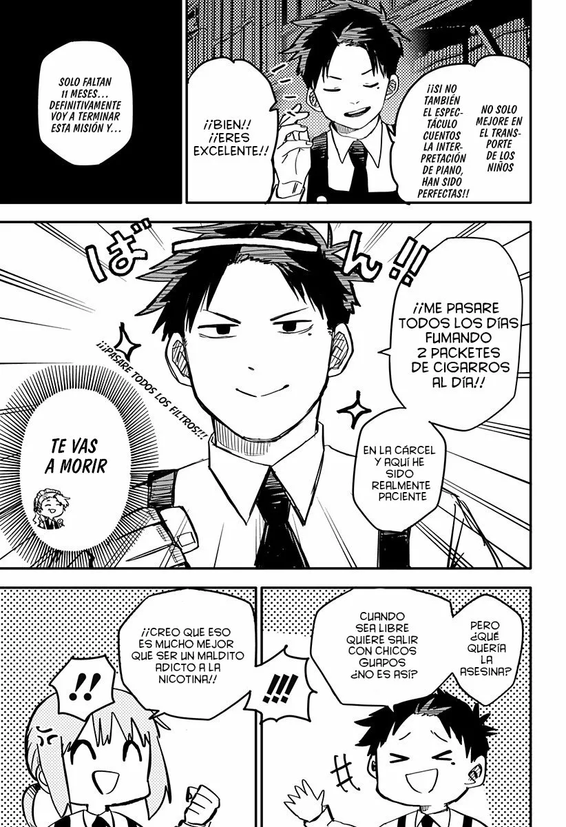 Youchien WARS Capítulo 3 - Page 12