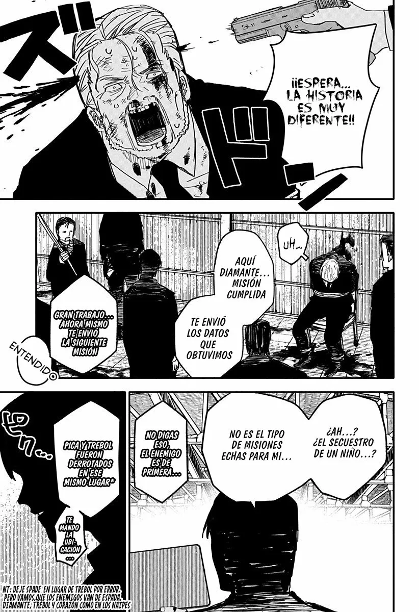 Youchien WARS Capítulo 3 - Page 2