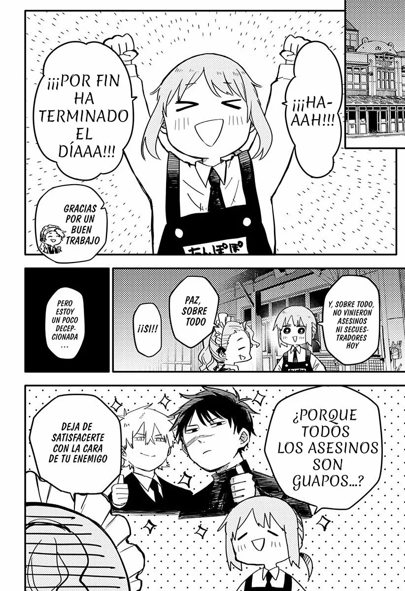 Youchien WARS Capítulo 3 - Page 5