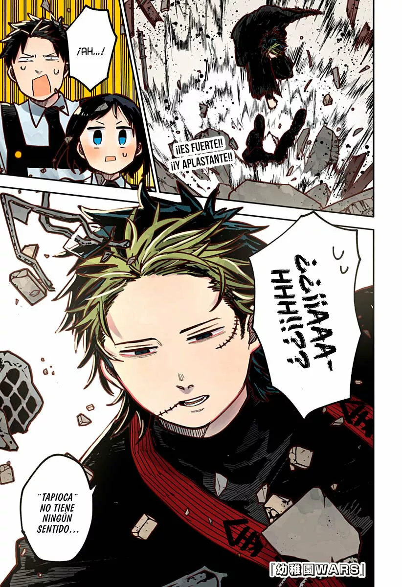 Youchien WARS Capítulo 30 - Page 2