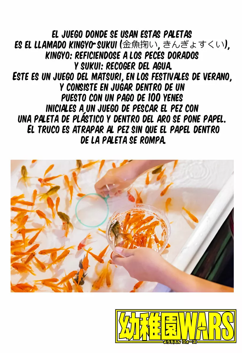 Youchien WARS Capítulo 30 - Page 23