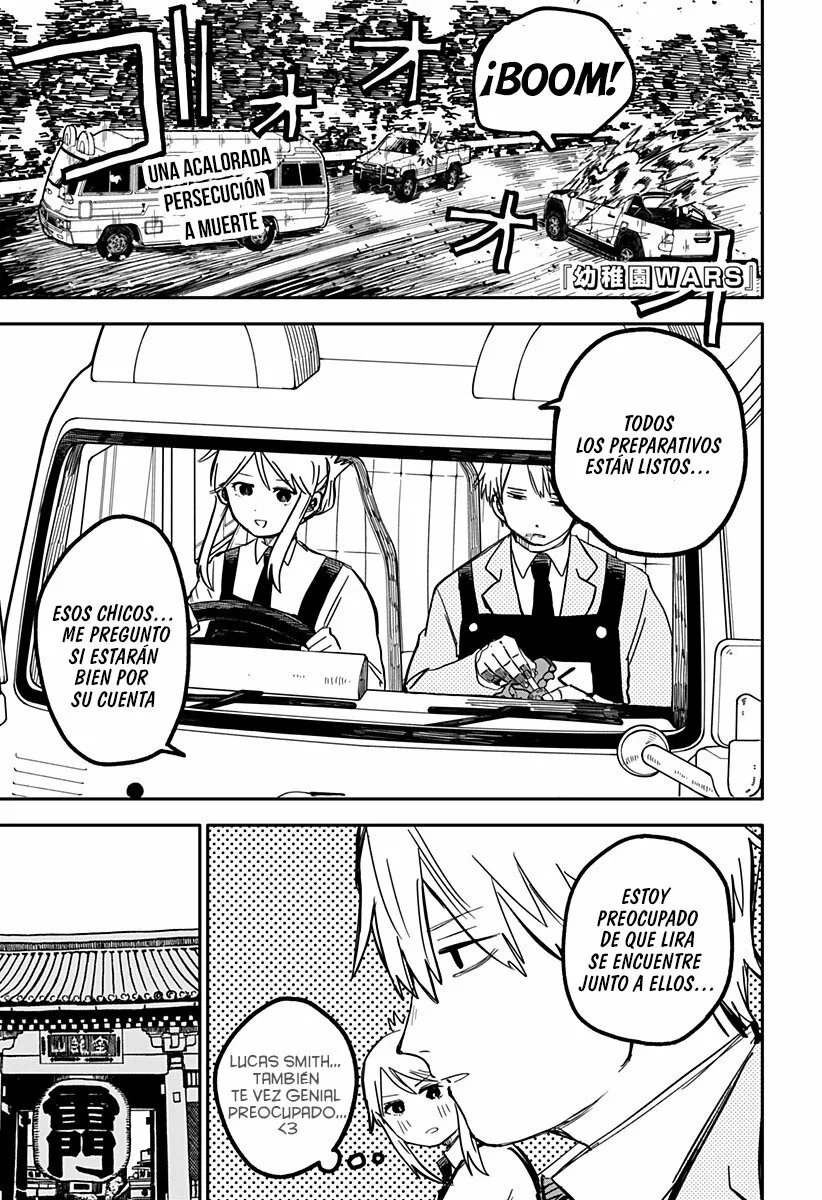 Youchien WARS Capítulo 31 - Page 2