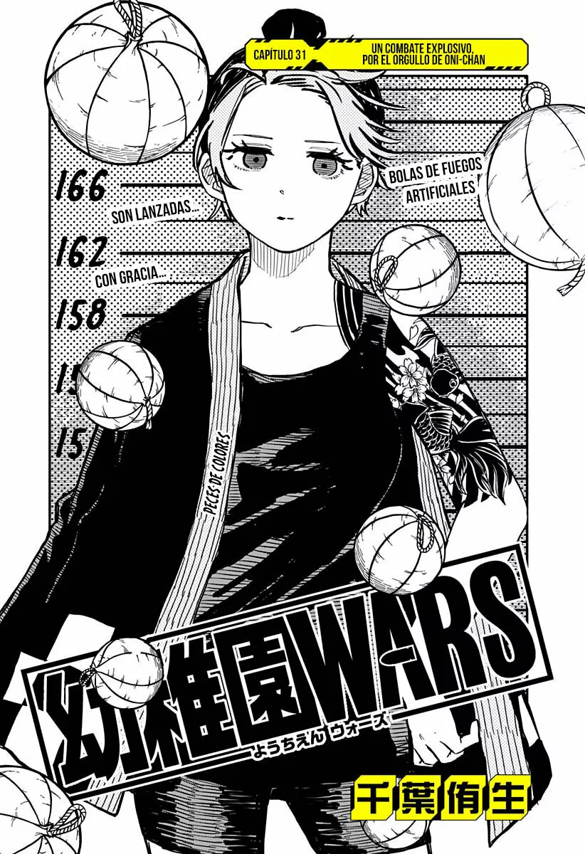 Youchien WARS Capítulo 31 - Page 6