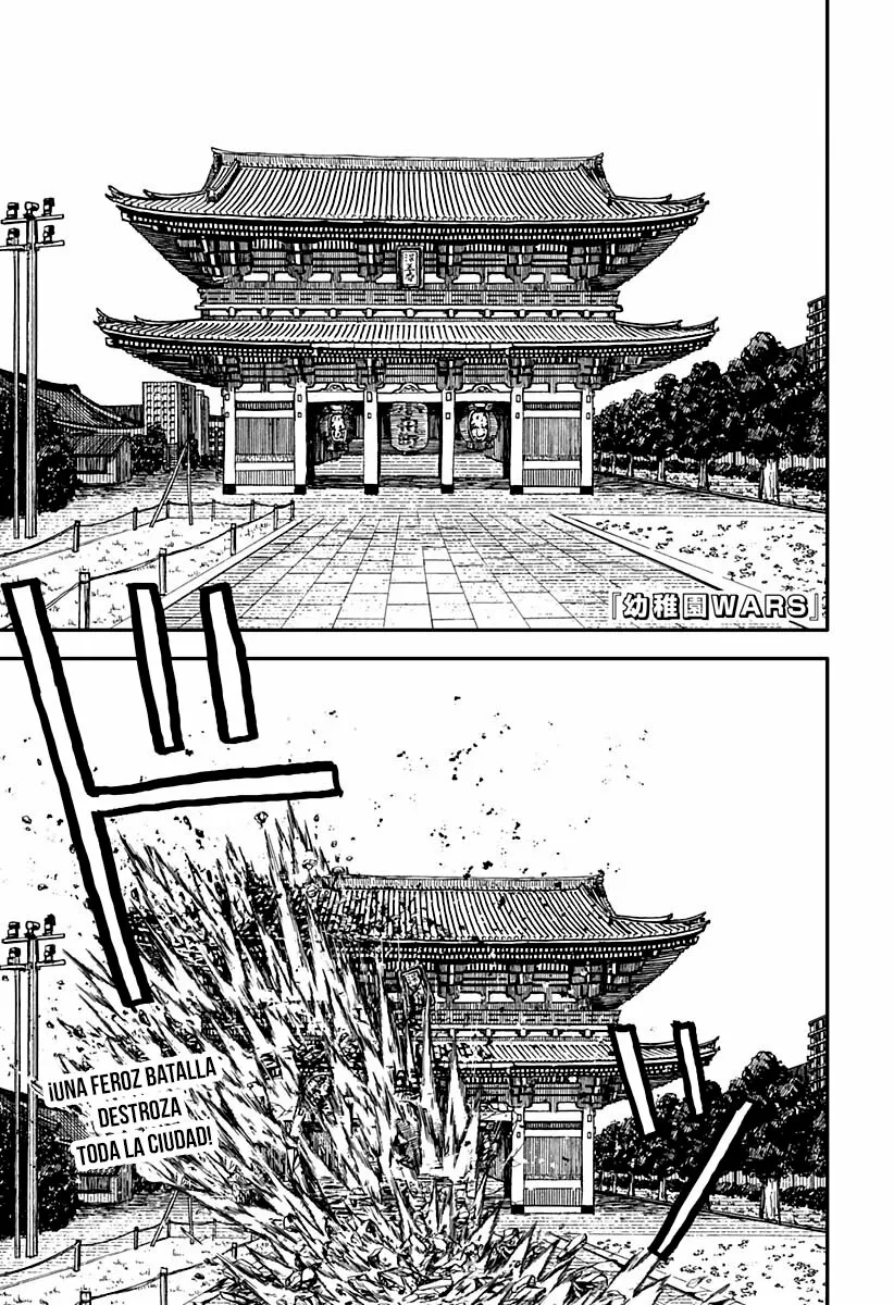 Youchien WARS Capítulo 33 - Page 2