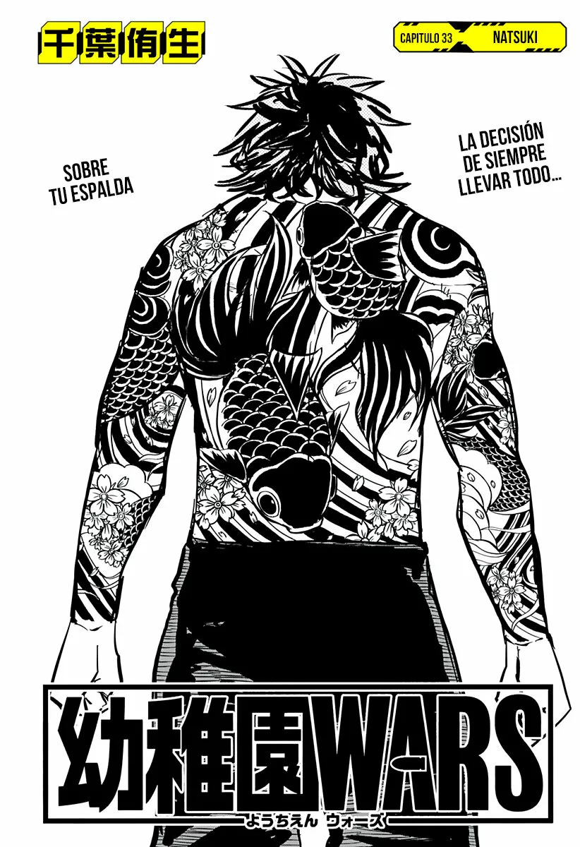 Youchien WARS Capítulo 33 - Page 5