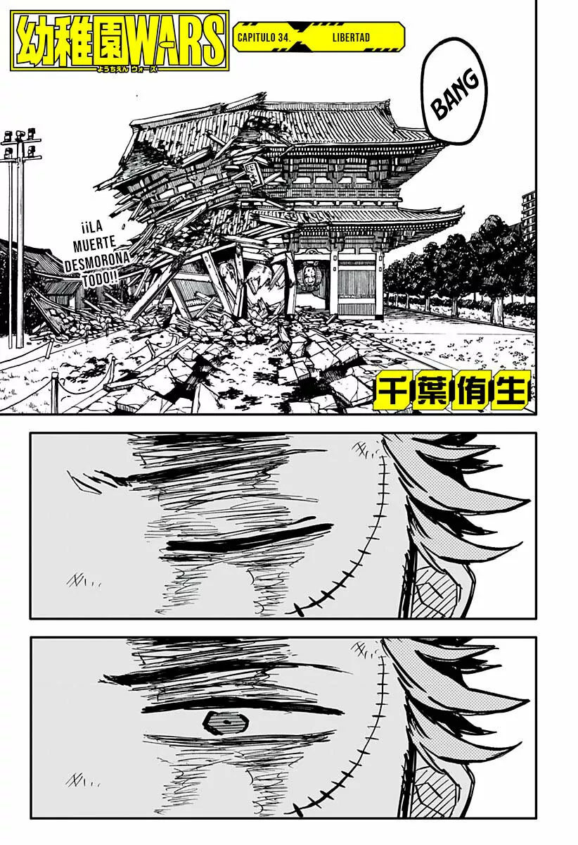 Youchien WARS Capítulo 34 - Page 2