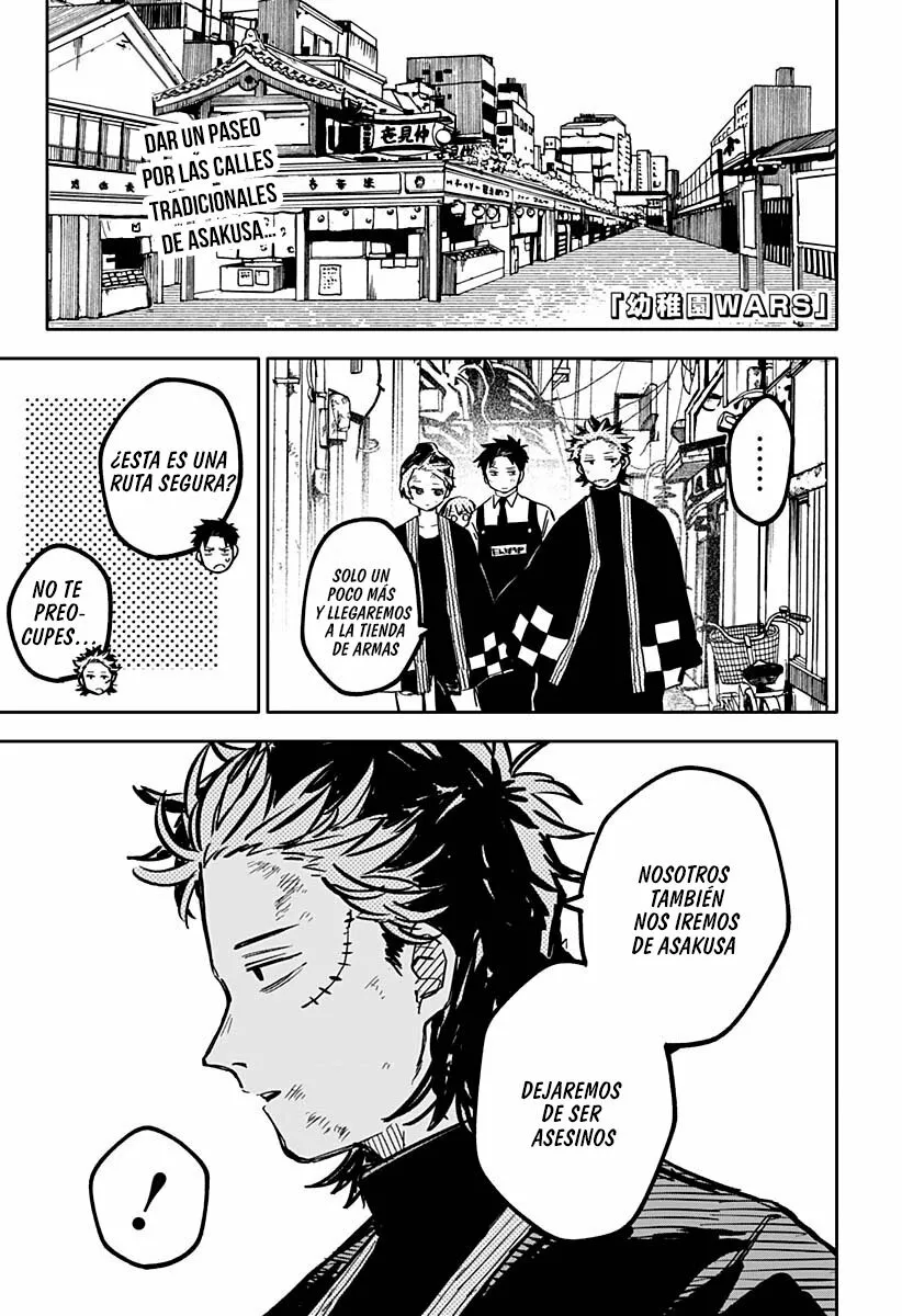 Youchien WARS Capítulo 35 - Page 2