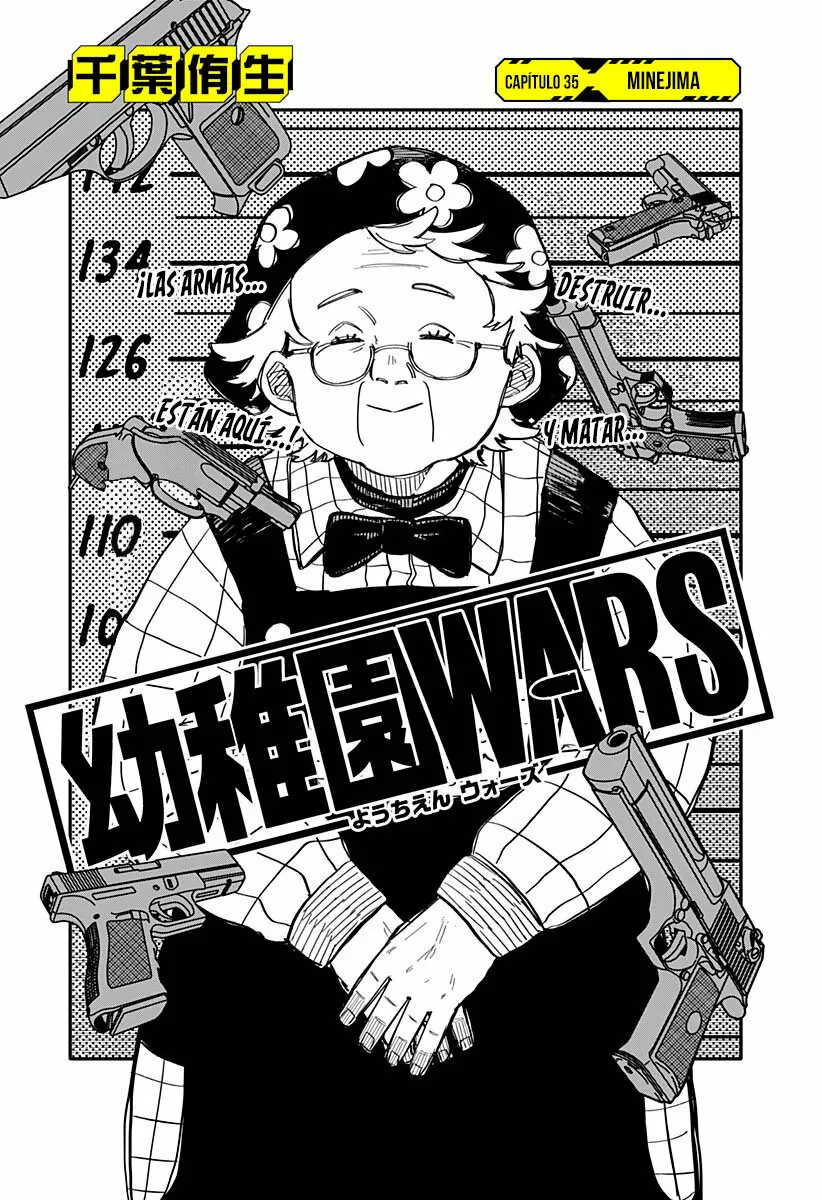 Youchien WARS Capítulo 35 - Page 6