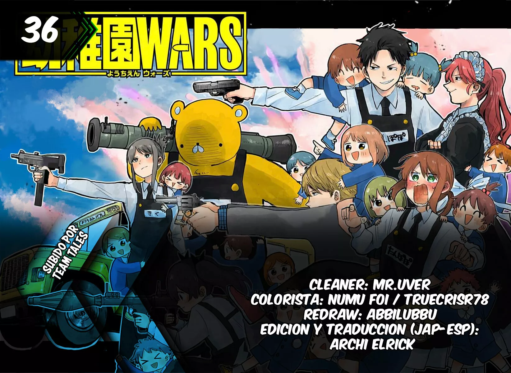 Youchien WARS Capítulo 36 - Page 3