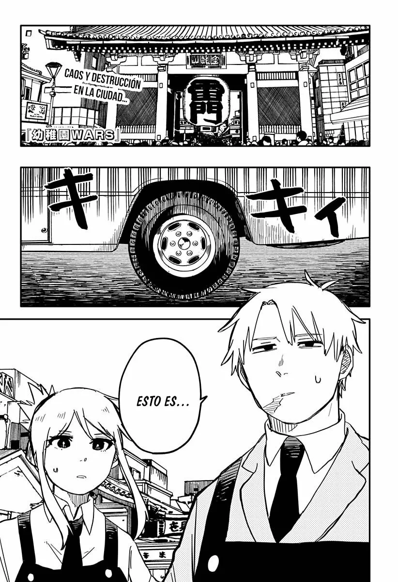 Youchien WARS Capítulo 36 - Page 4