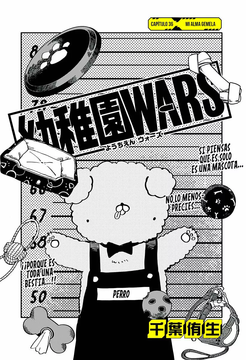 Youchien WARS Capítulo 36 - Page 6