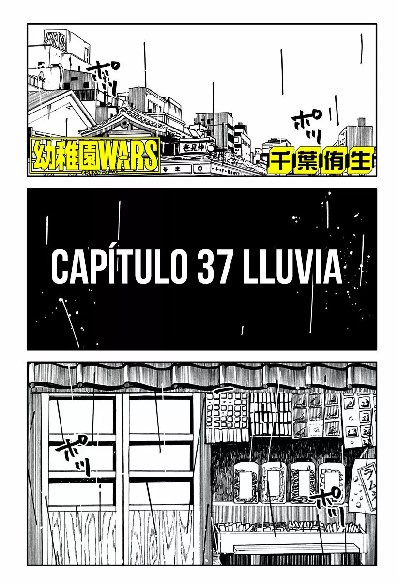 Youchien WARS Capítulo 37 - Page 4