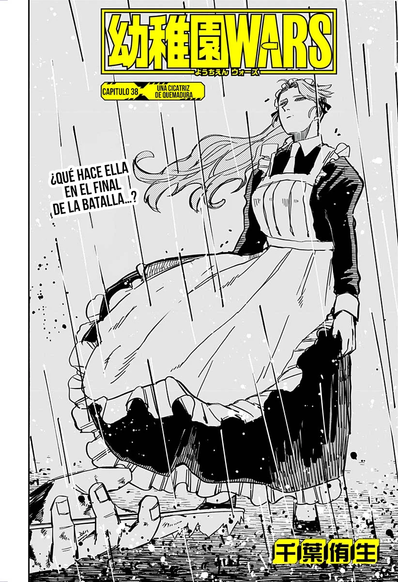 Youchien WARS Capítulo 38 - Page 3