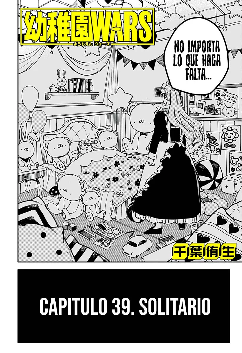 Youchien WARS Capítulo 39 - Page 3
