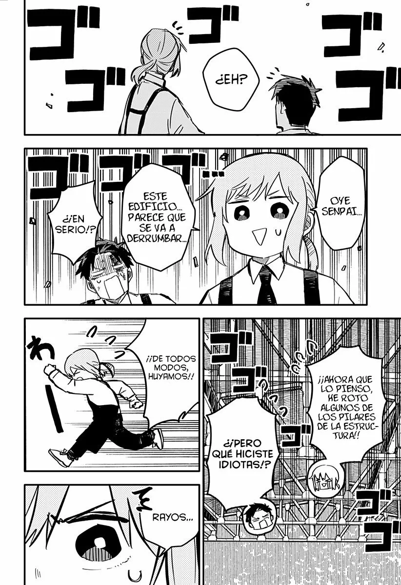 Youchien WARS Capítulo 4 - Page 18