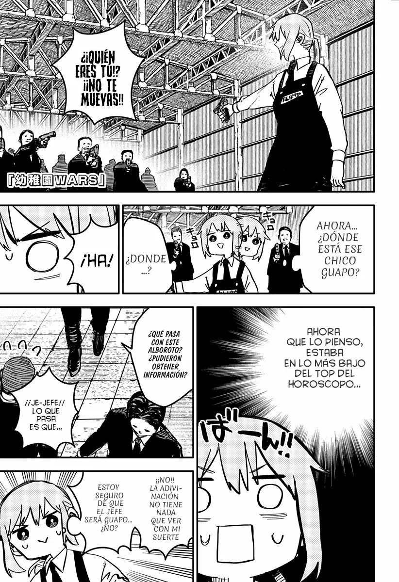 Youchien WARS Capítulo 4 - Page 2