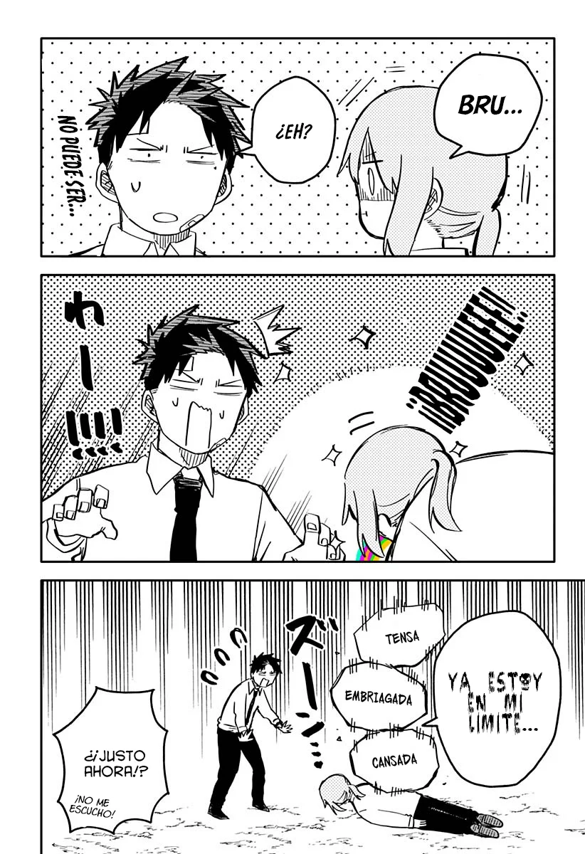 Youchien WARS Capítulo 40 - Page 17