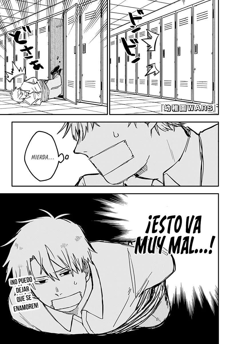 Youchien WARS Capítulo 40 - Page 2