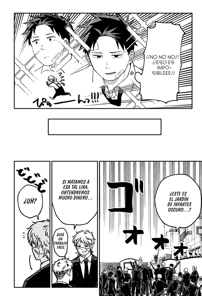 Youchien WARS Capítulo 41 - Page 15