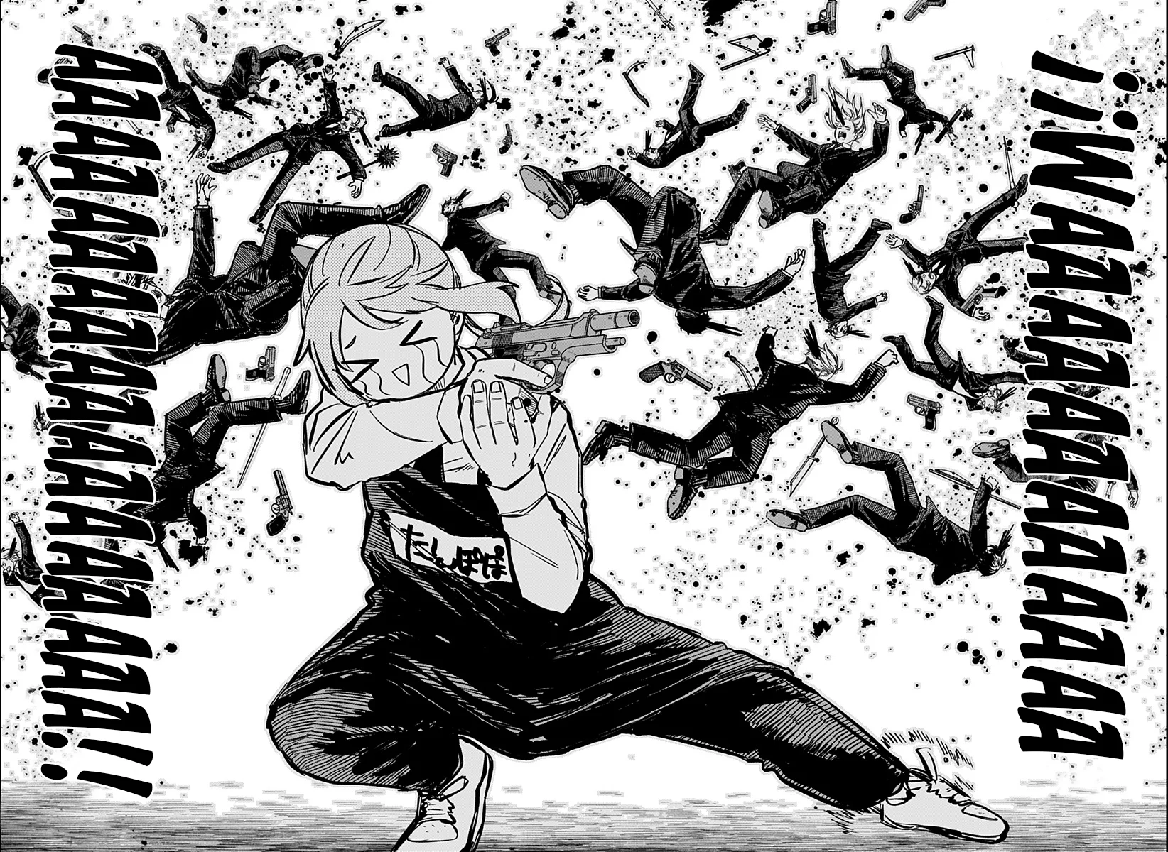 Youchien WARS Capítulo 41 - Page 18