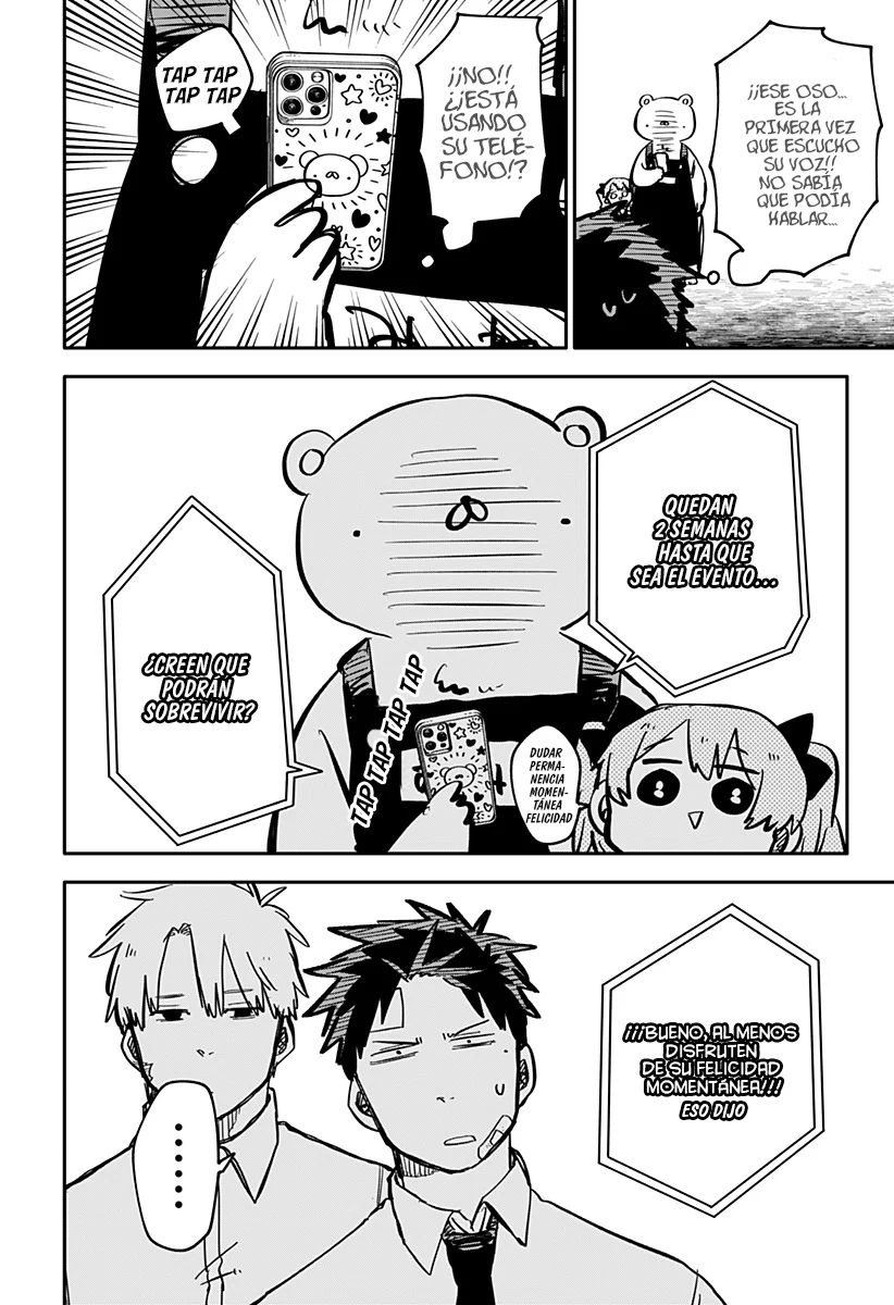 Youchien WARS Capítulo 41 - Page 5