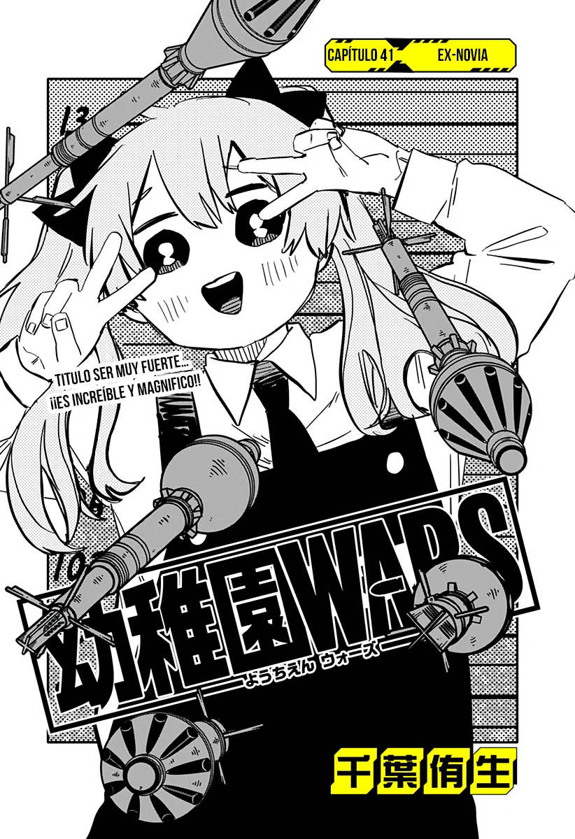 Youchien WARS Capítulo 41 - Page 6