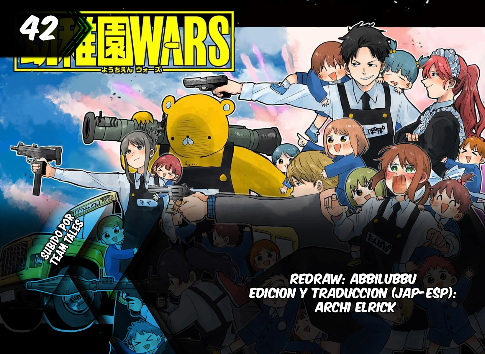 Youchien WARS Capítulo 42 - Page 1