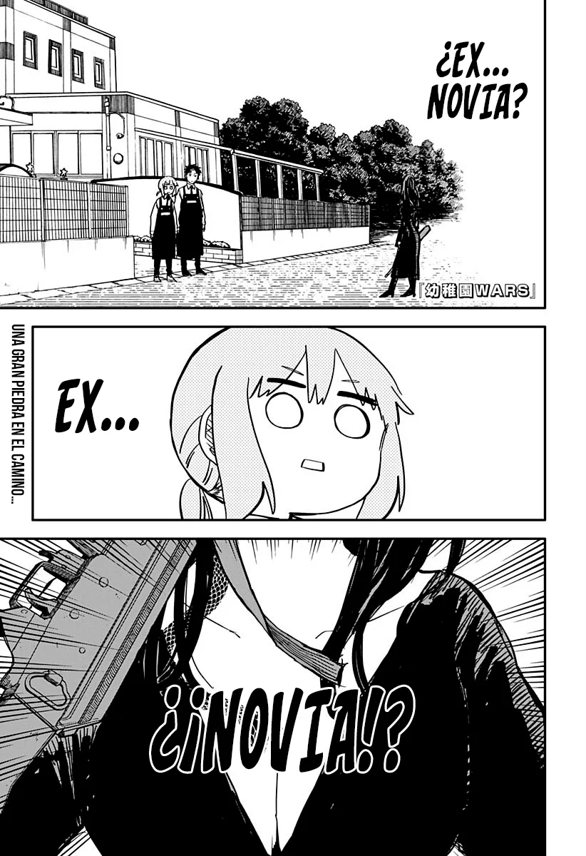 Youchien WARS Capítulo 42 - Page 2