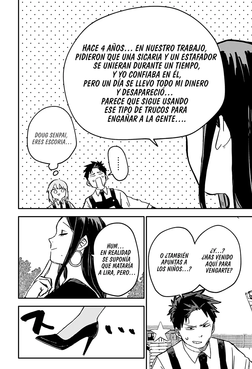 Youchien WARS Capítulo 42 - Page 5