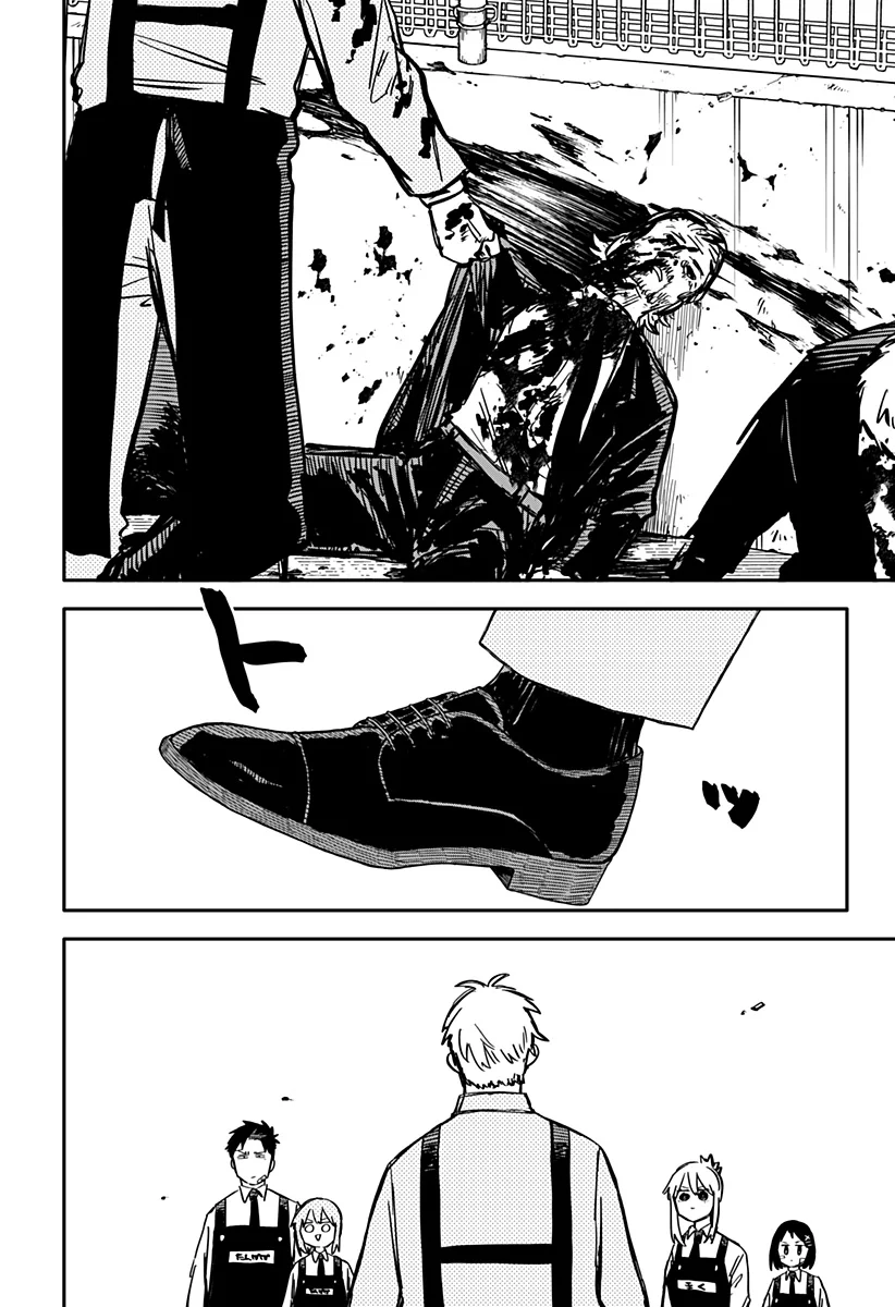 Youchien WARS Capítulo 43 - Page 17