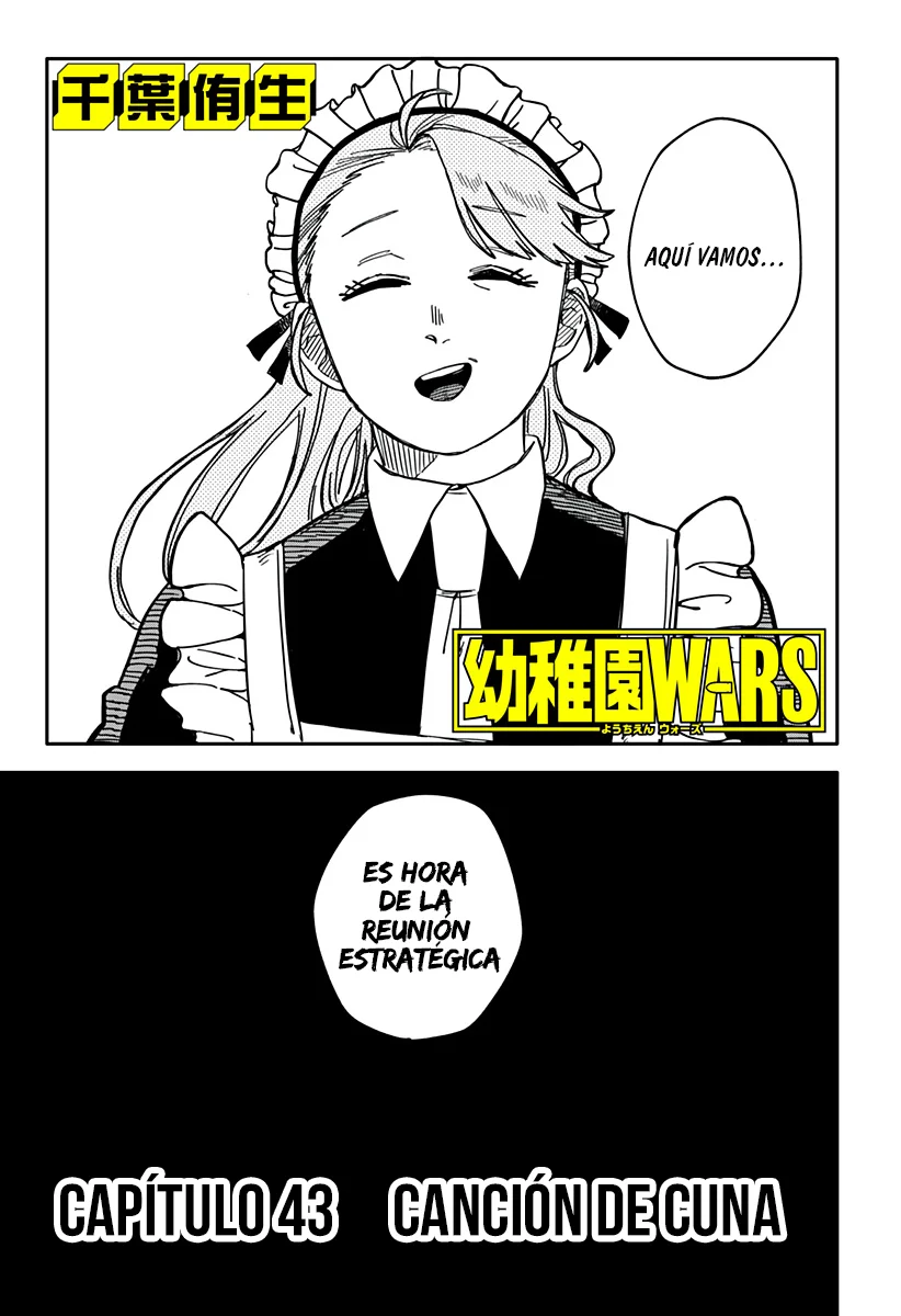 Youchien WARS Capítulo 43 - Page 4