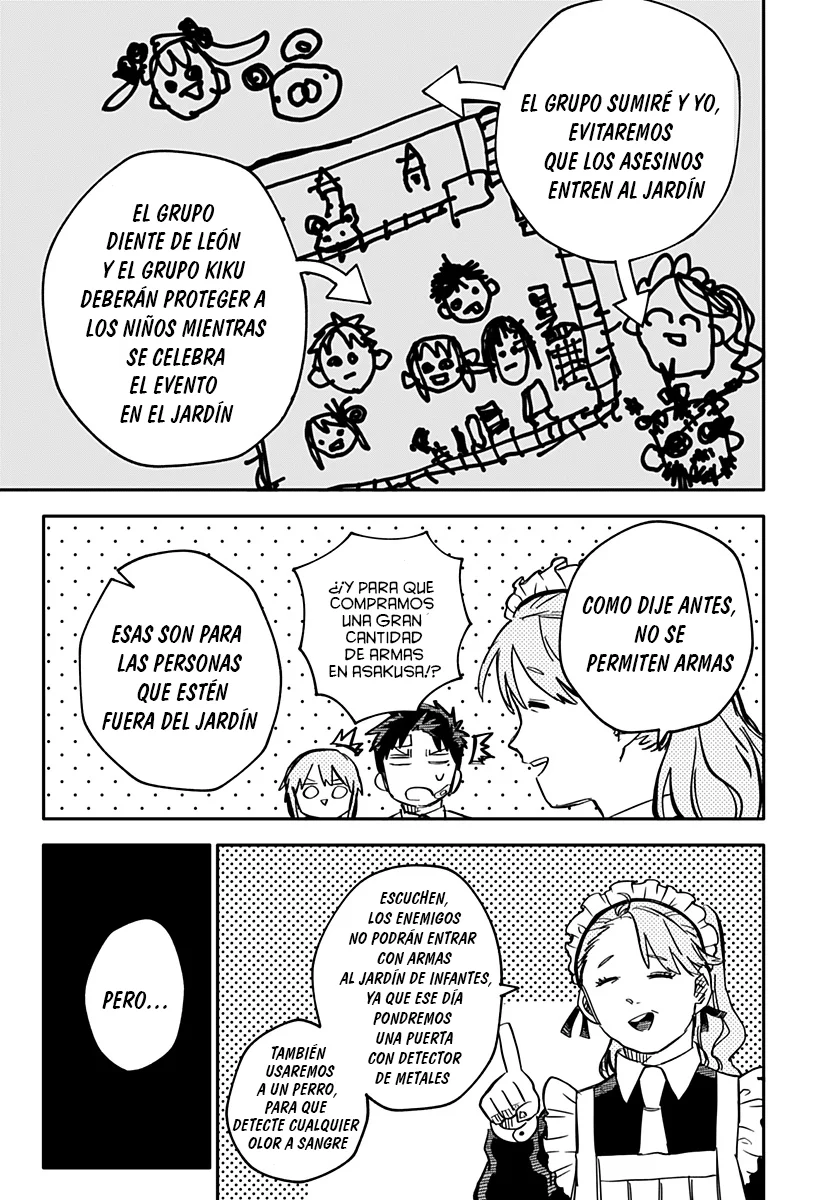 Youchien WARS Capítulo 43 - Page 6