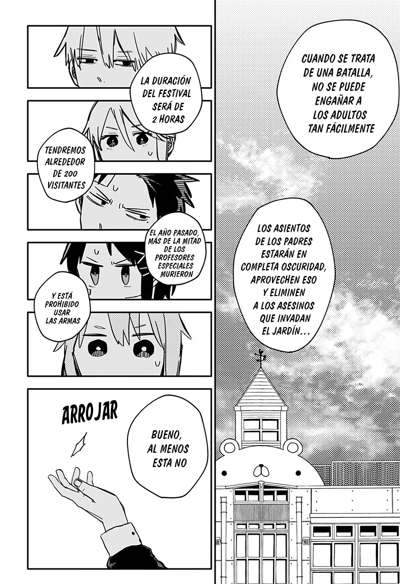 Youchien WARS Capítulo 43 - Page 7