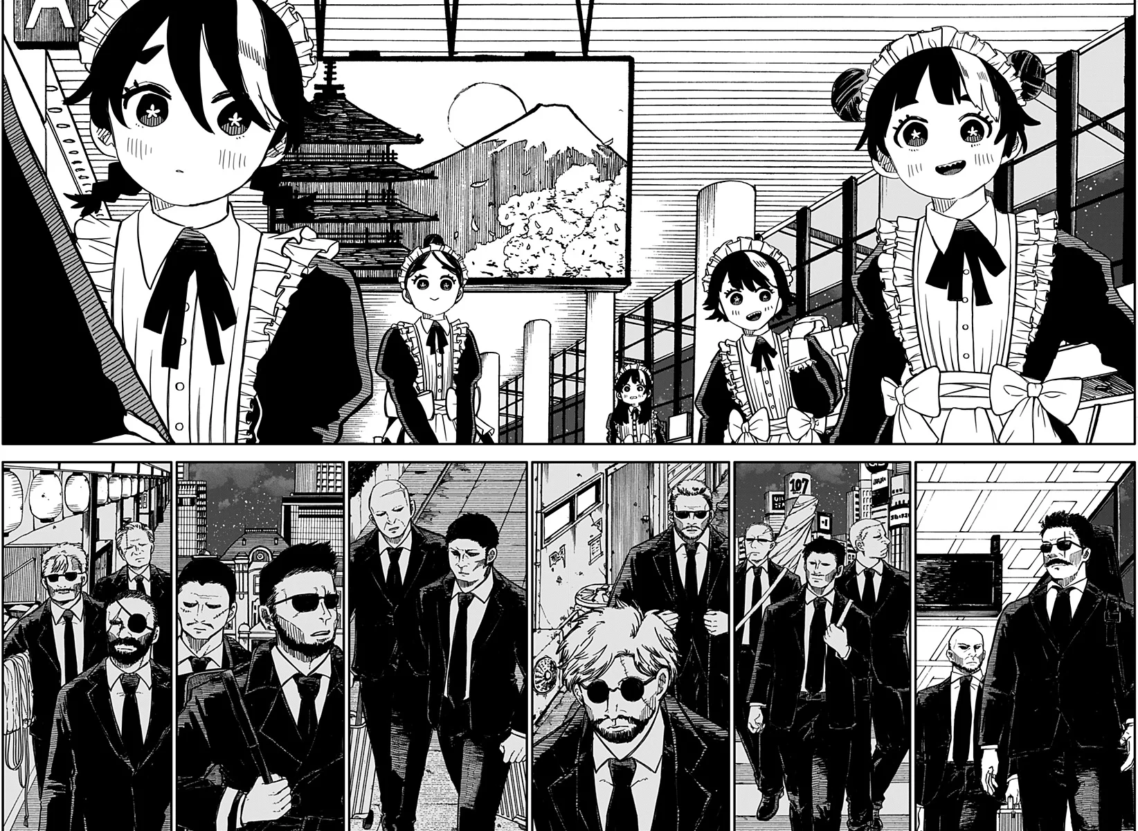 Youchien WARS Capítulo 44 - Page 14